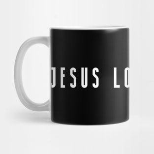 JESUS LOVES ANIME Mug